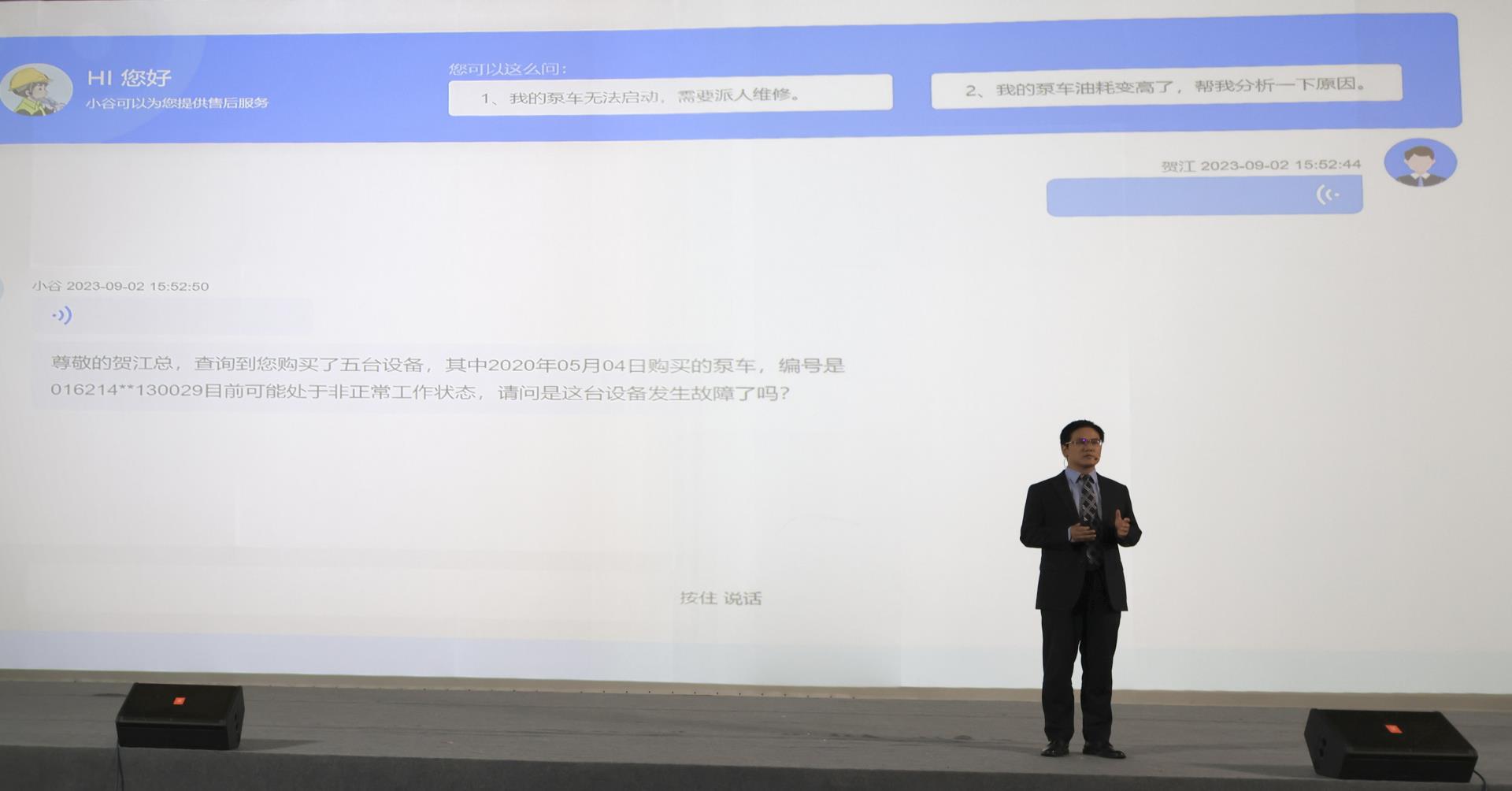9001cc金沙以诚为本(中国)有限公司官网