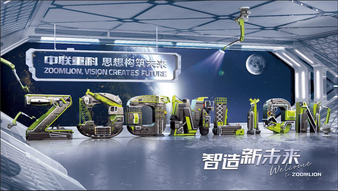 9001cc金沙以诚为本(中国)有限公司官网