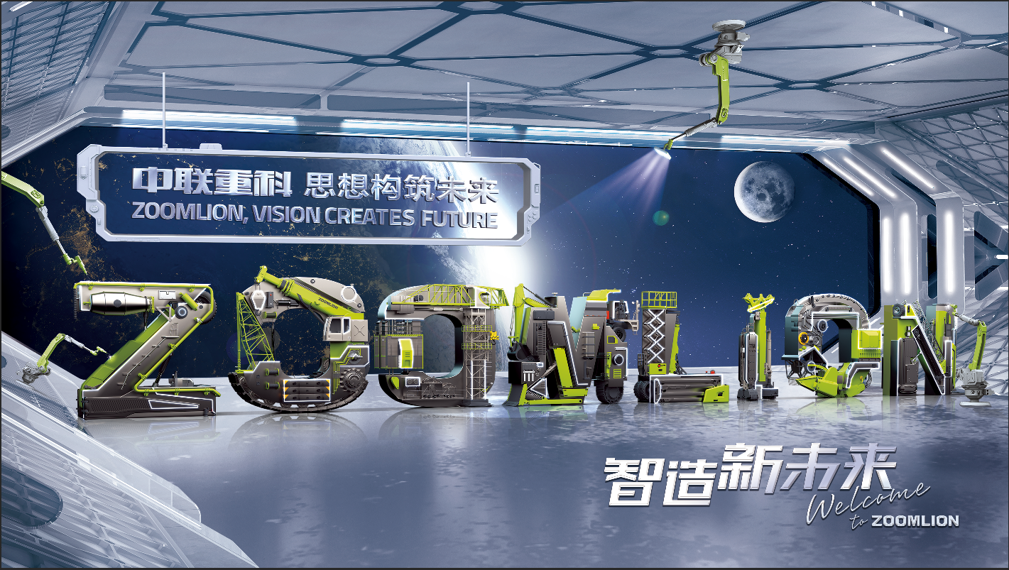 9001cc金沙以诚为本(中国)有限公司官网