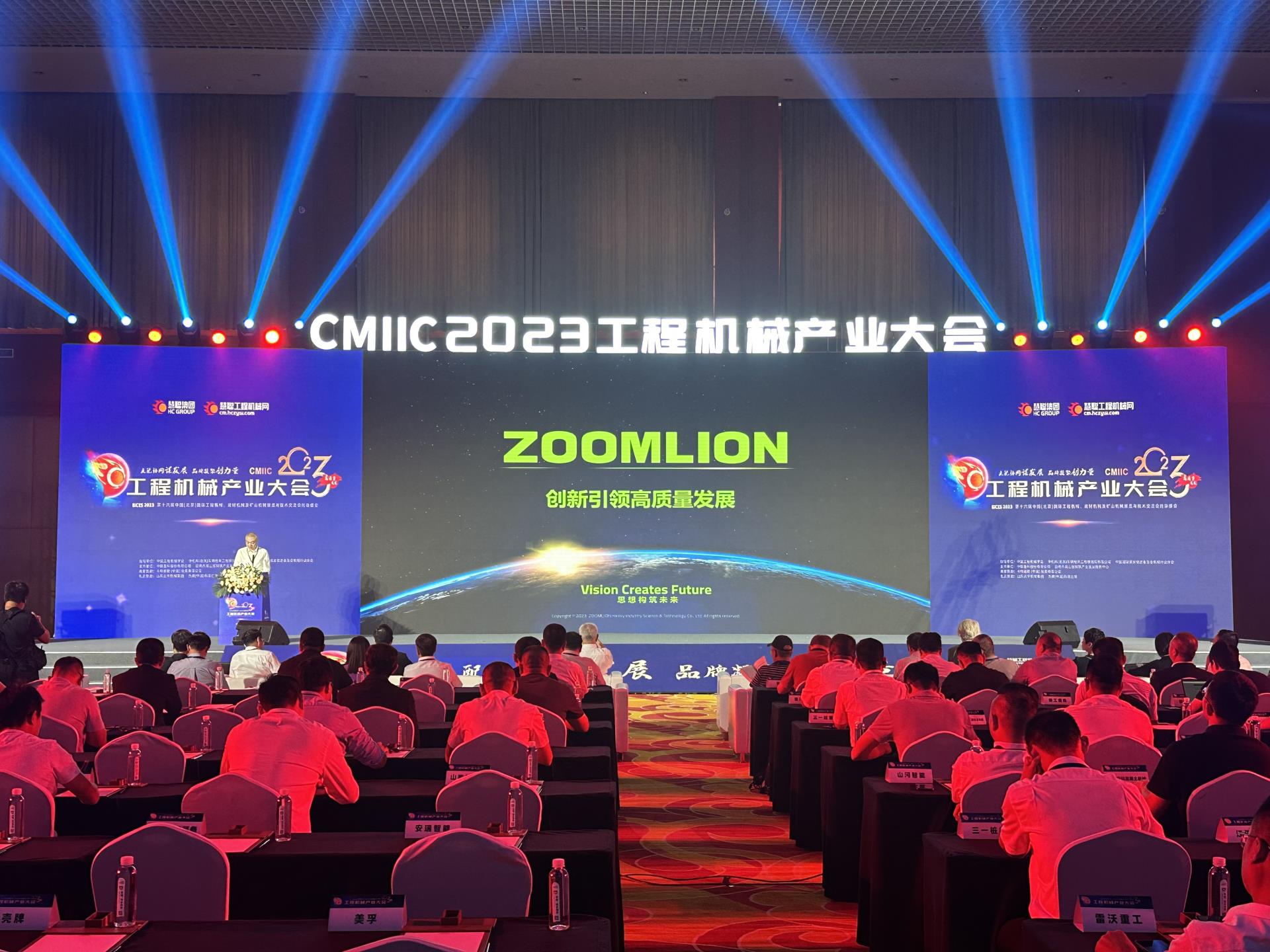 9001cc金沙以诚为本(中国)有限公司官网