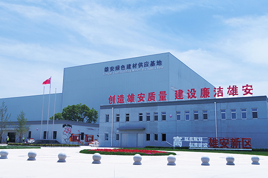 HLS300E商混搅拌楼_产品型号_产品段位_小类_混凝土机械_工程机械_产品中心_9001cc金沙以诚为本