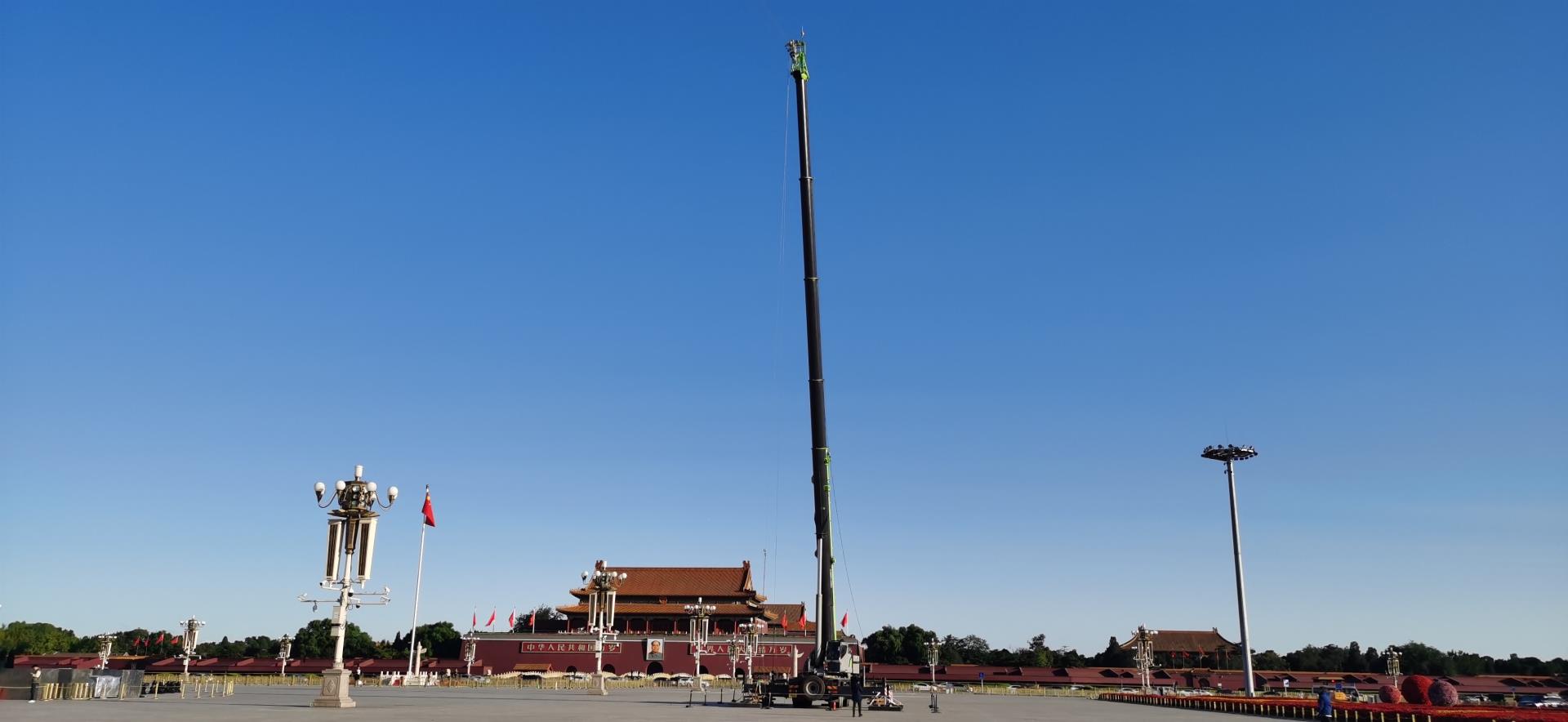 9001cc金沙以诚为本(中国)有限公司官网