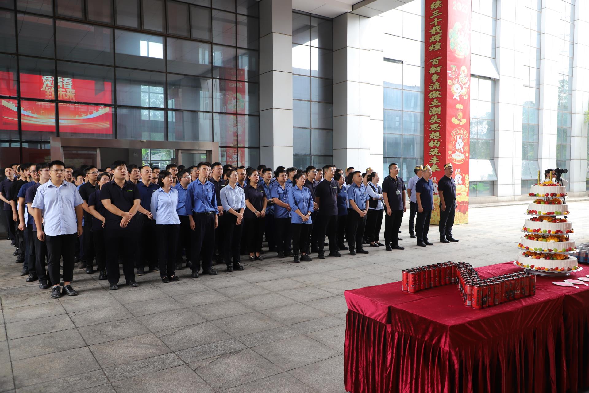 9001cc金沙以诚为本(中国)有限公司官网
