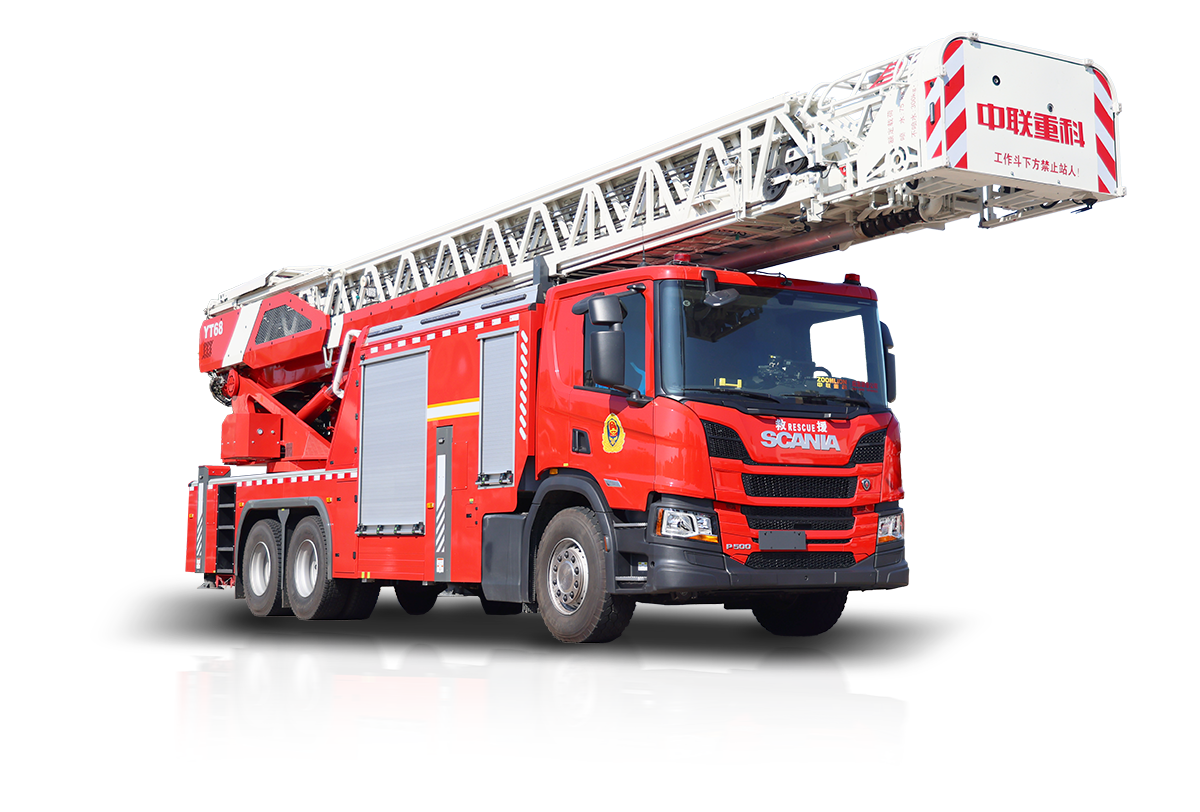 ZLF5330JXFYT68型云梯消防车_产品型号_产品段位_小类_应急装备_产品中心_9001cc金沙以诚为本