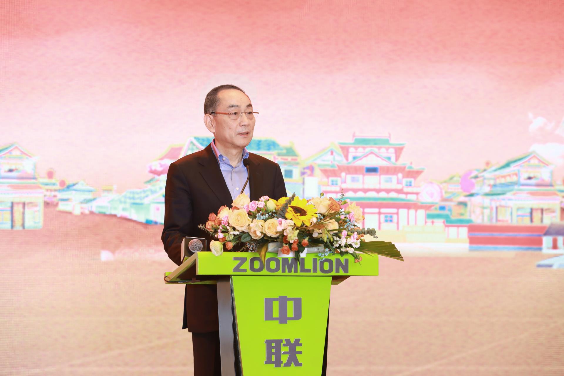 9001cc金沙以诚为本(中国)有限公司官网