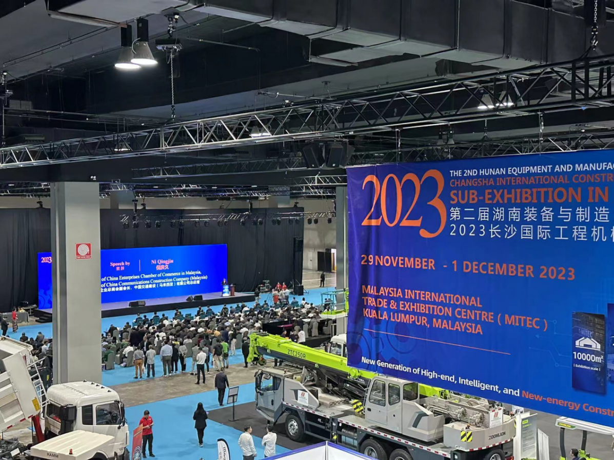 9001cc金沙以诚为本(中国)有限公司官网