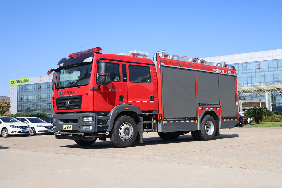 ZLF5180TXFXX50型洗消消防车_产品型号_产品段位_小类_应急装备_产品中心_9001cc金沙以诚为本