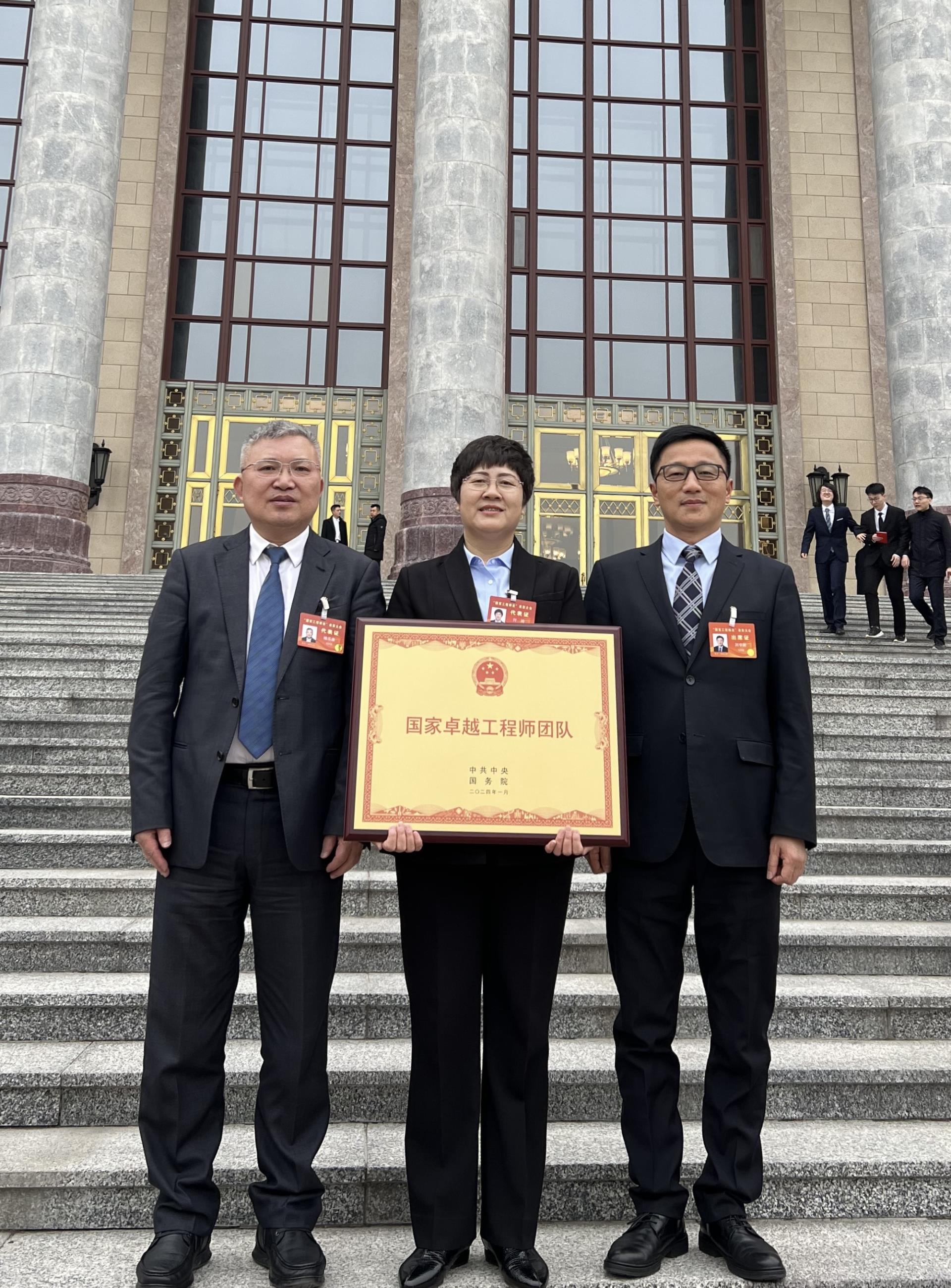 9001cc金沙以诚为本(中国)有限公司官网