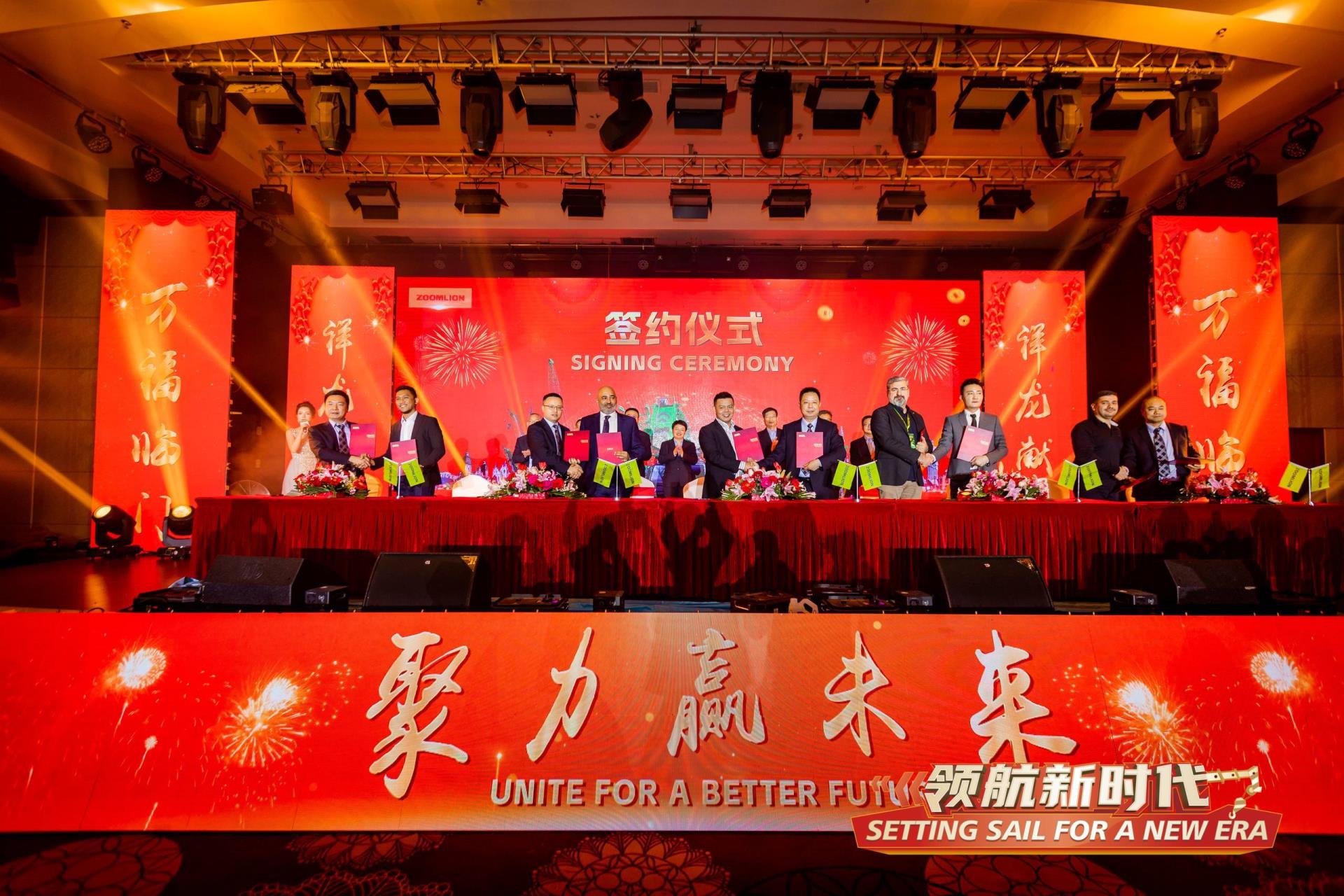 9001cc金沙以诚为本(中国)有限公司官网