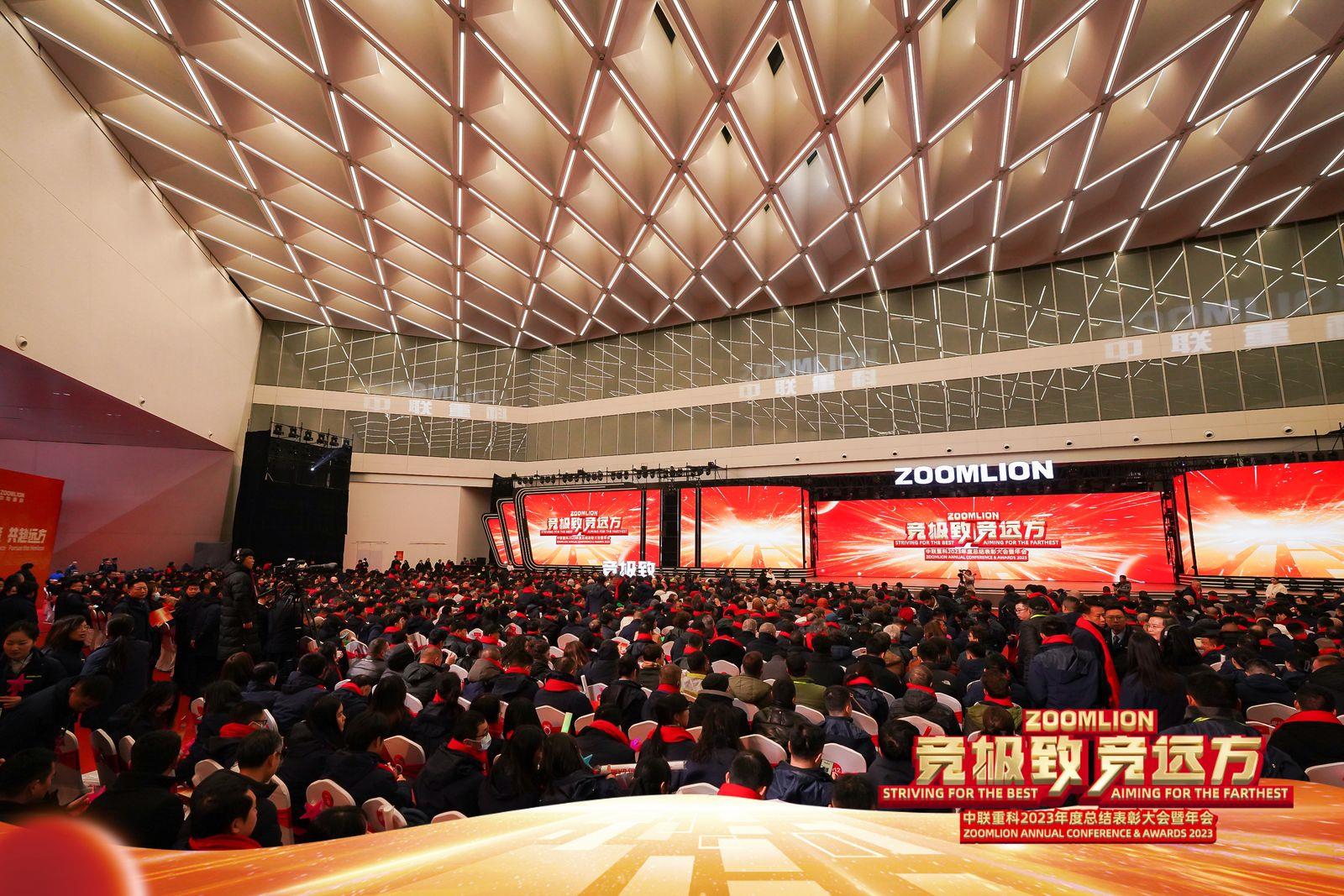 9001cc金沙以诚为本(中国)有限公司官网