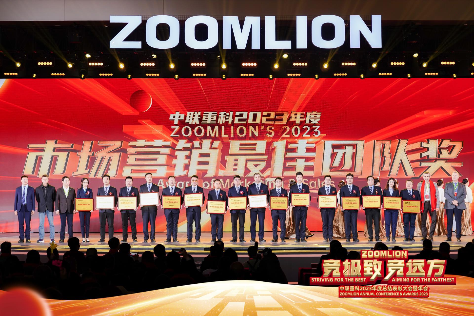 9001cc金沙以诚为本(中国)有限公司官网