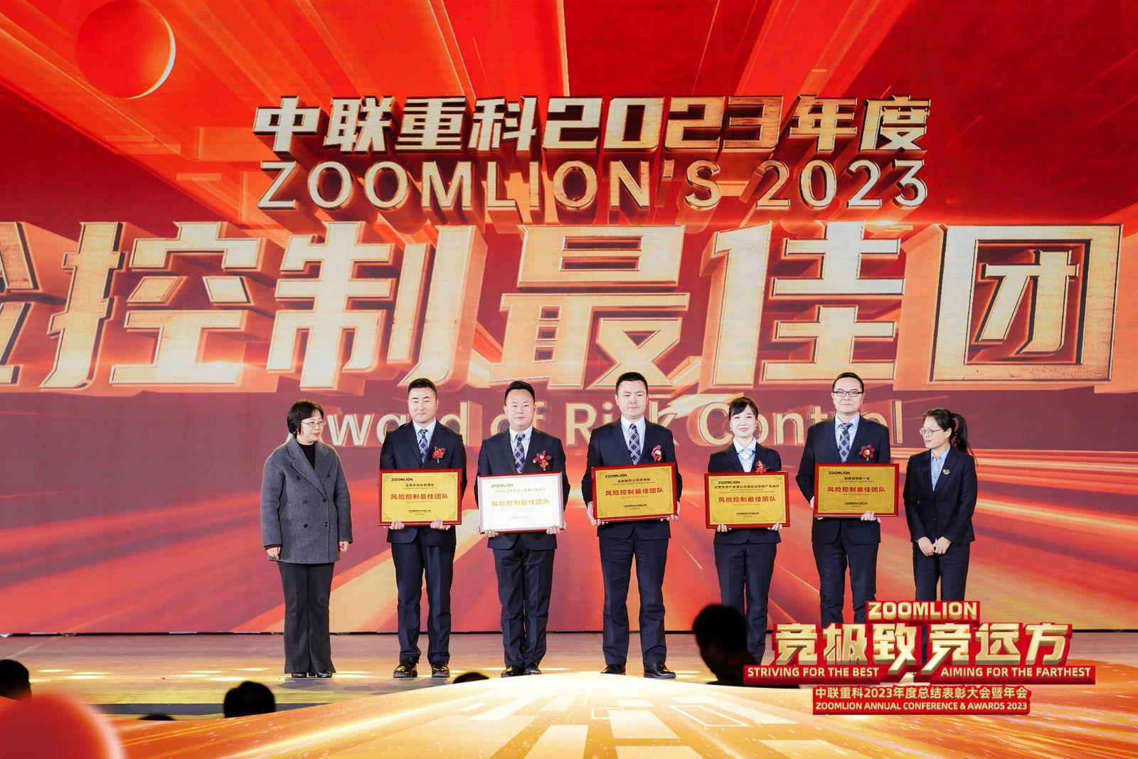 9001cc金沙以诚为本(中国)有限公司官网
