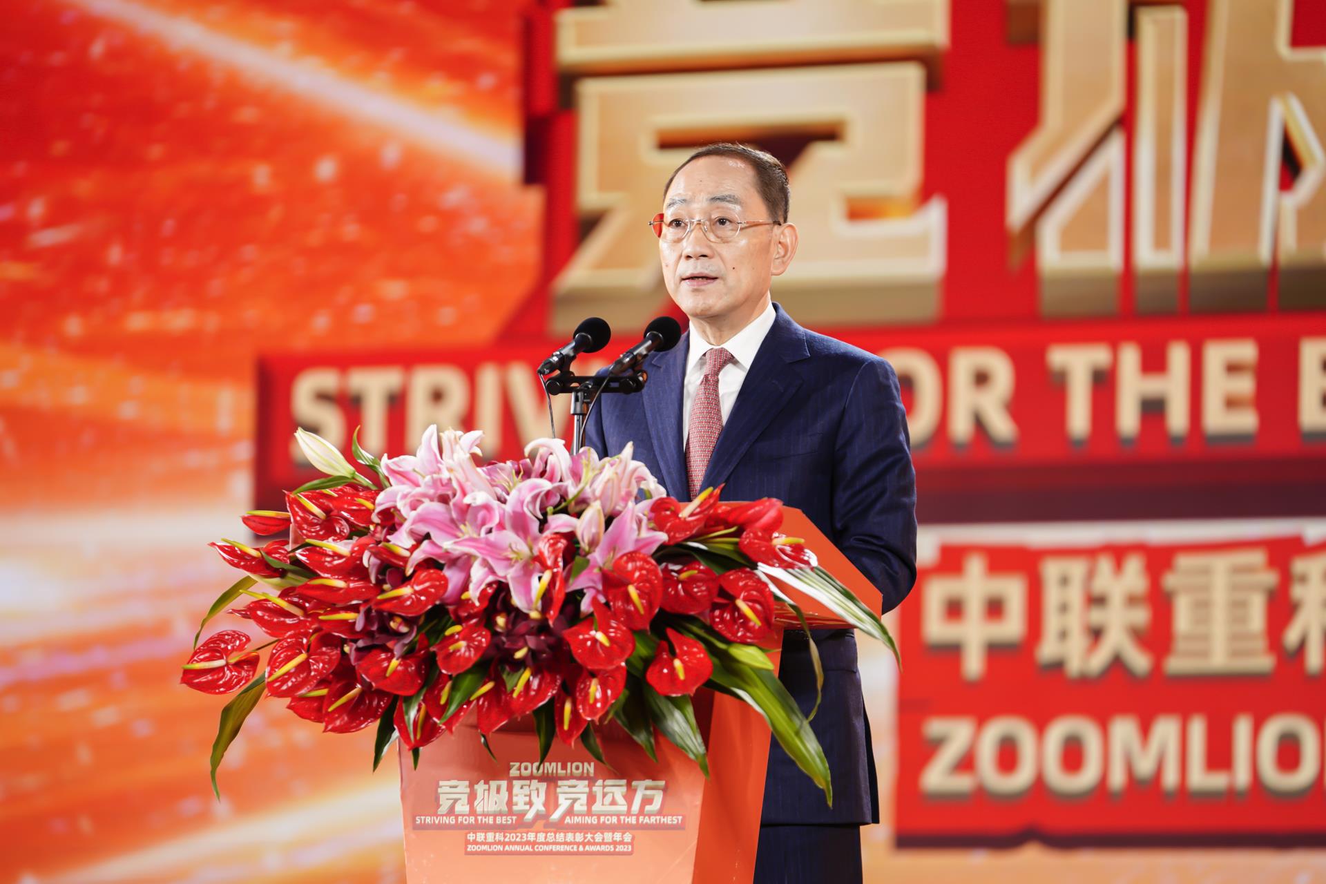 9001cc金沙以诚为本(中国)有限公司官网