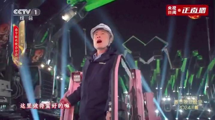 9001cc金沙以诚为本(中国)有限公司官网