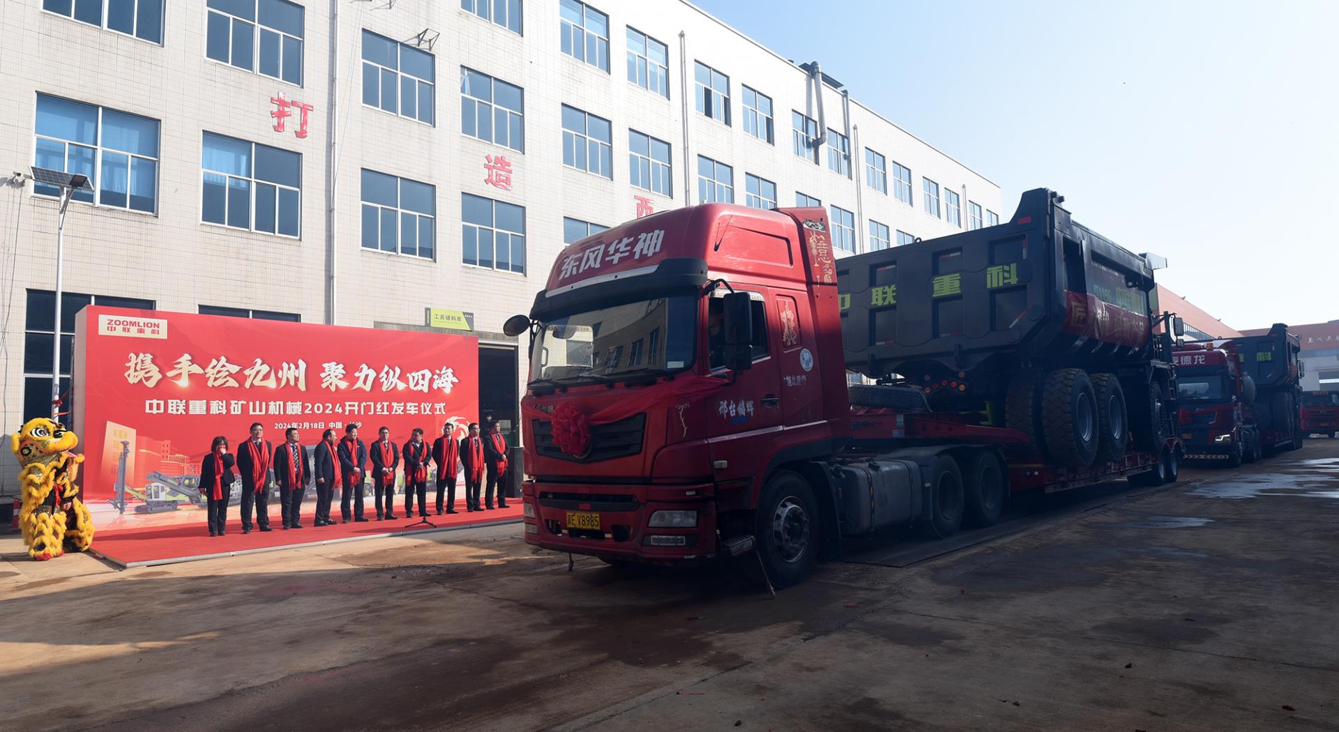 9001cc金沙以诚为本(中国)有限公司官网