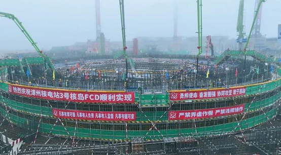 9001cc金沙以诚为本(中国)有限公司官网