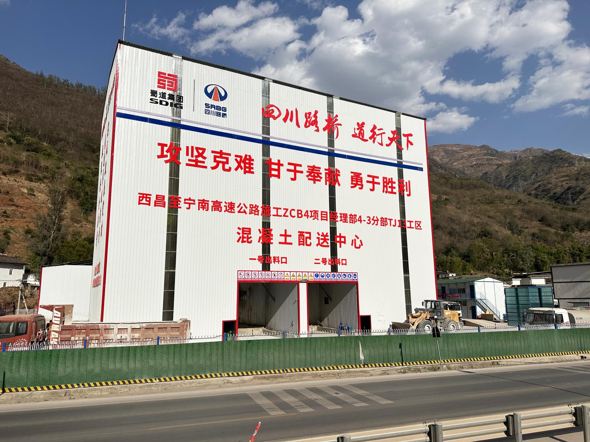 9001cc金沙以诚为本(中国)有限公司官网