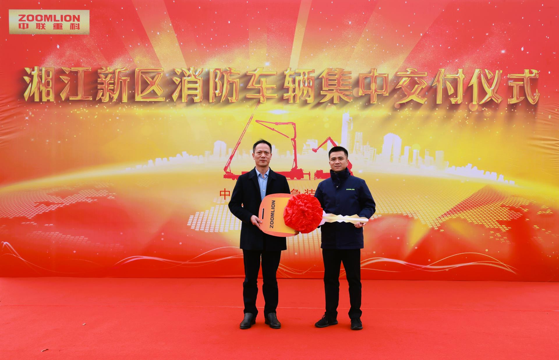9001cc金沙以诚为本(中国)有限公司官网