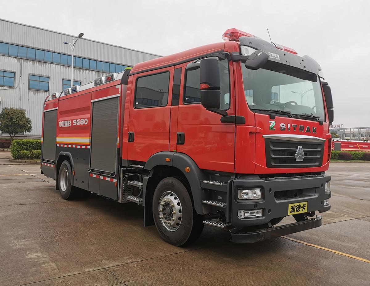 ZLF5192GXFPM80型泡沫/水罐消防车_产品型号_产品段位_小类_应急装备_产品中心_9001cc金沙以诚为本