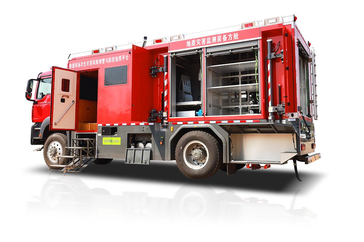 ZLF5180TXFTZ3000次生灾难预警指挥消防车_产品型号_产品段位_小类_应急装备_产品中心_9001cc金沙以诚为本