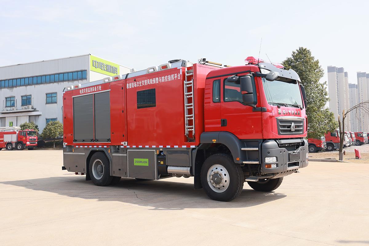 ZLF5180TXFTZ3000次生灾难预警指挥消防车_产品型号_产品段位_小类_应急装备_产品中心_9001cc金沙以诚为本