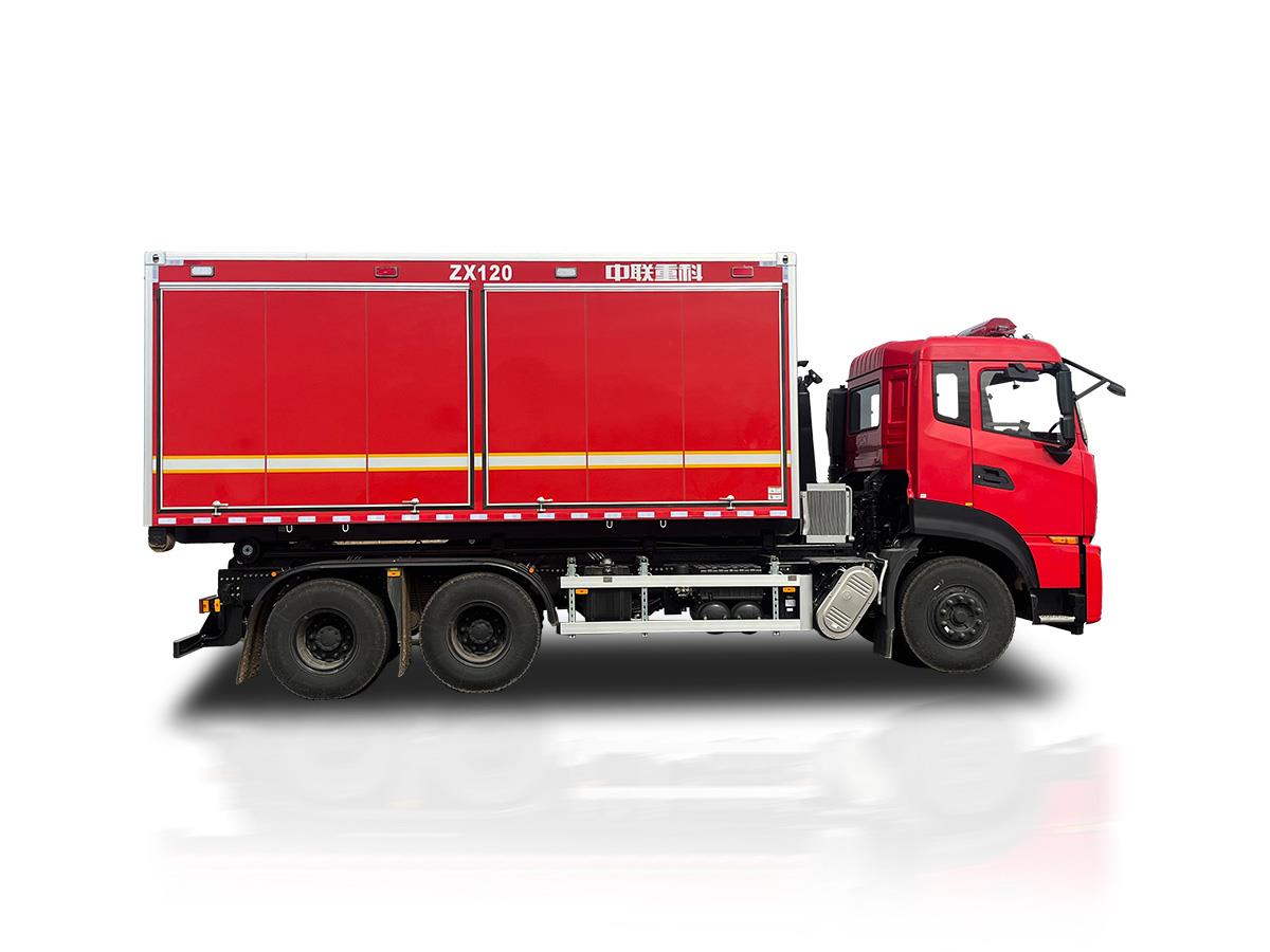 ZLF5240TXFZX120自装卸式消防车_产品型号_产品段位_小类_应急装备_产品中心_9001cc金沙以诚为本