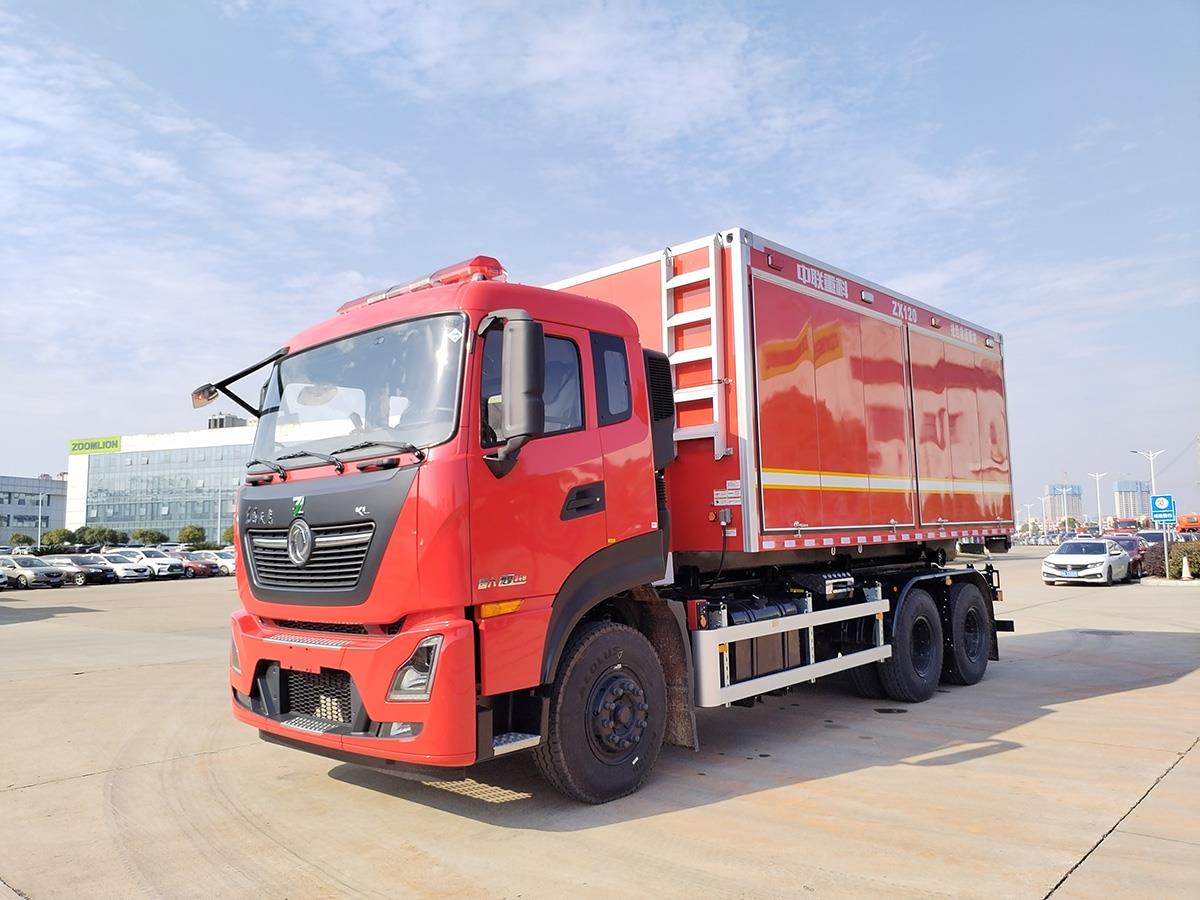 ZLF5240TXFZX120自装卸式消防车_产品型号_产品段位_小类_应急装备_产品中心_9001cc金沙以诚为本