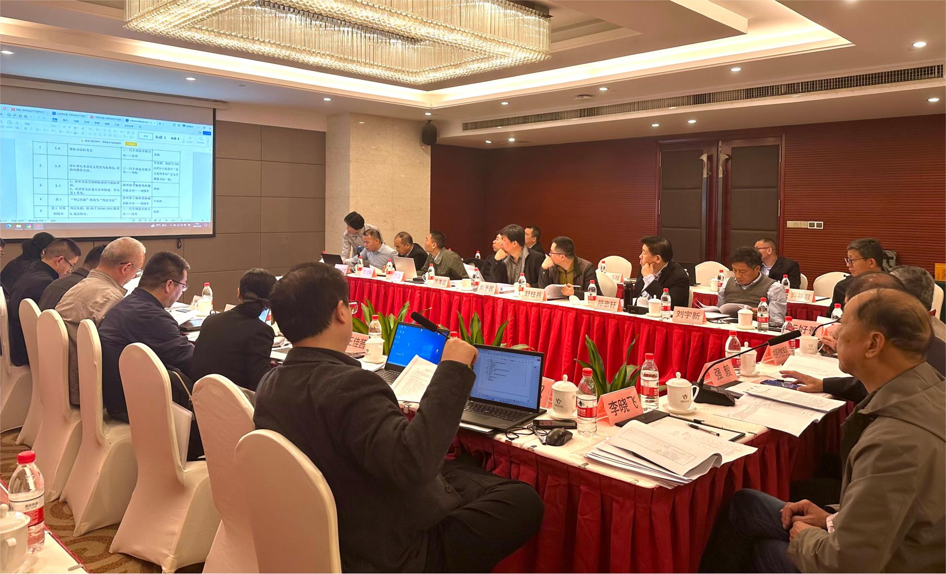 9001cc金沙以诚为本(中国)有限公司官网