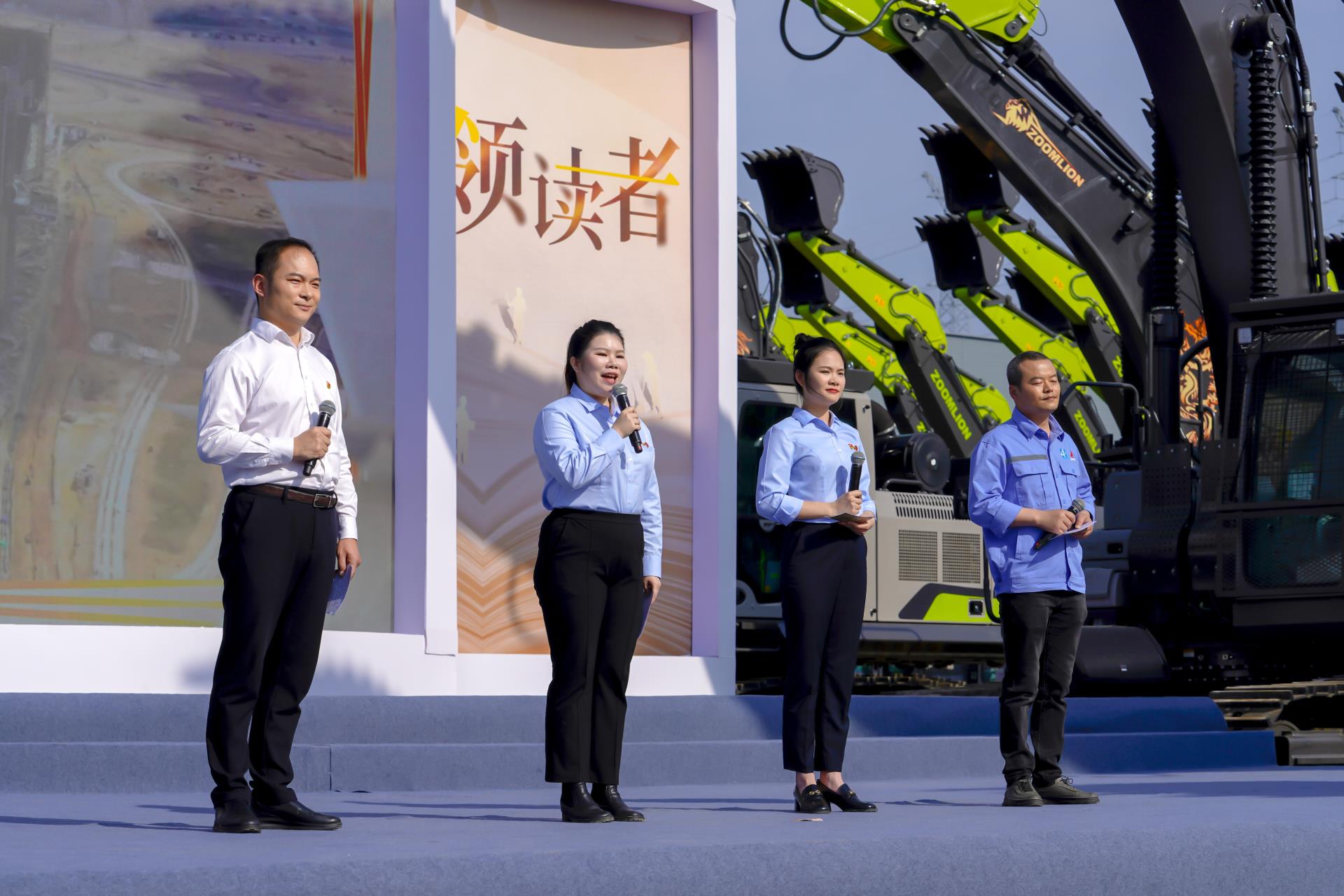 9001cc金沙以诚为本(中国)有限公司官网