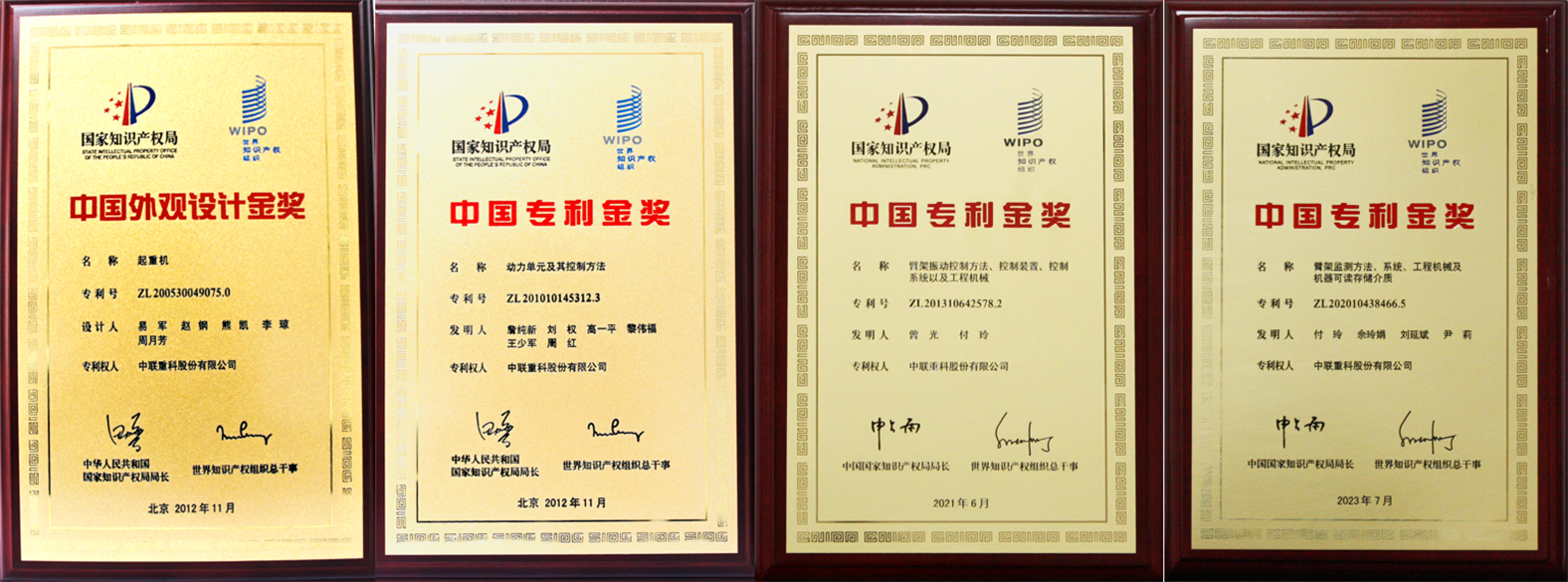 9001cc金沙以诚为本(中国)有限公司官网