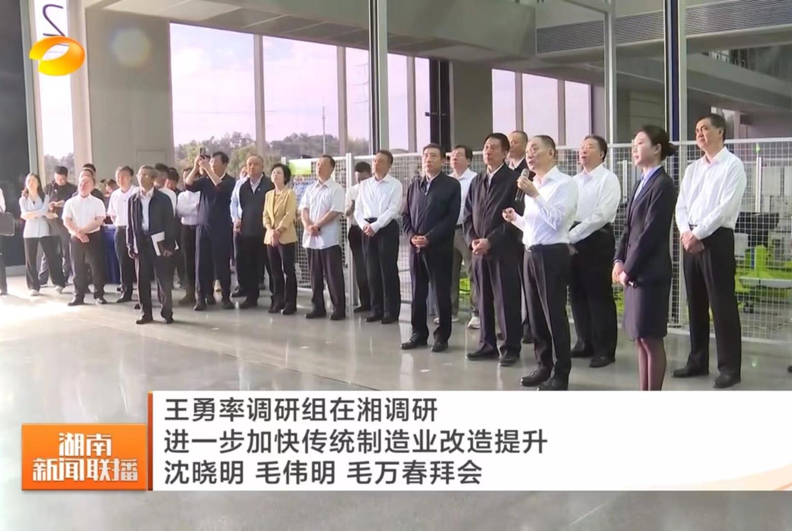 媒体视角_新闻中心_9001cc金沙以诚为本