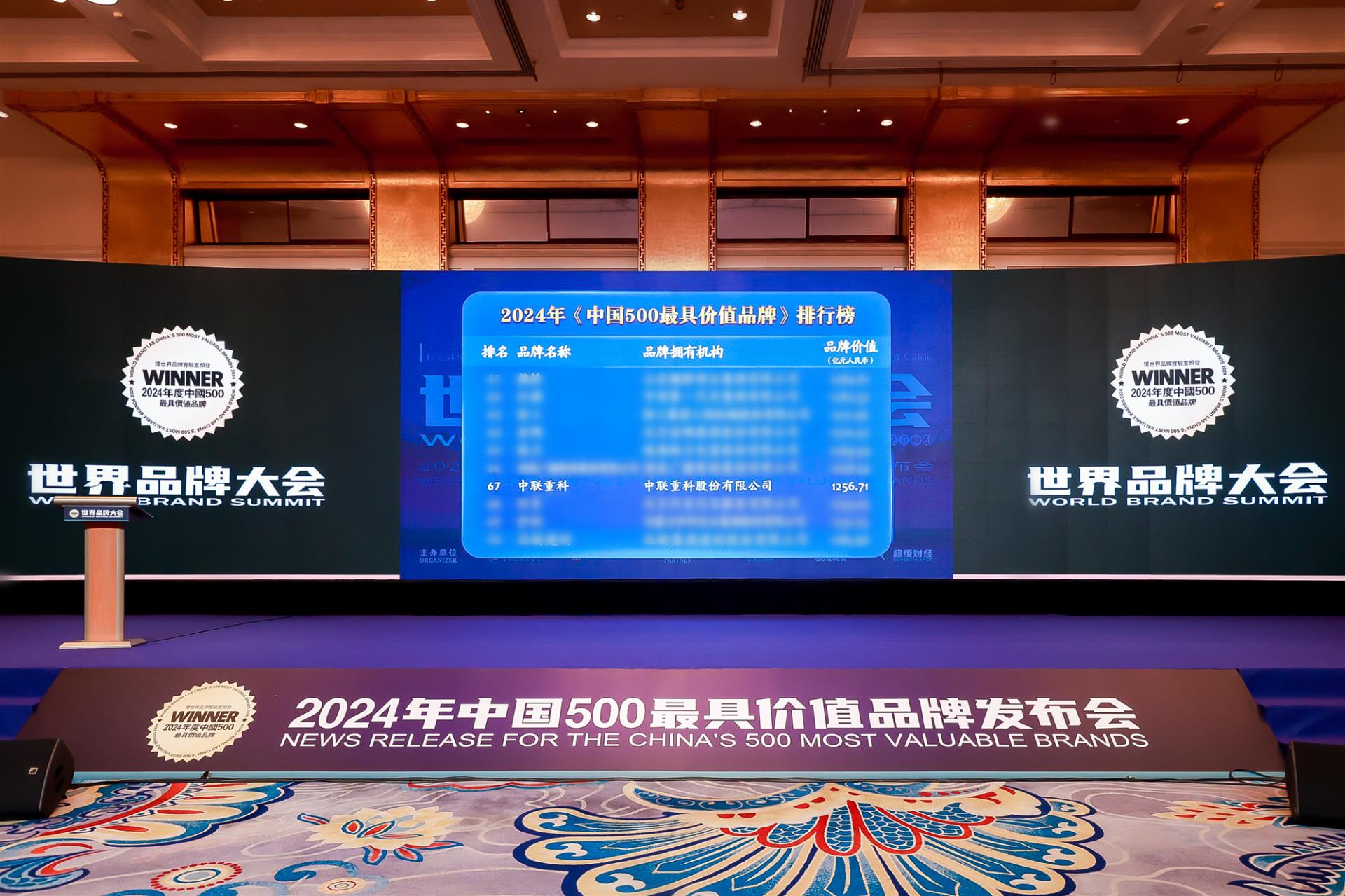 9001cc金沙以诚为本(中国)有限公司官网