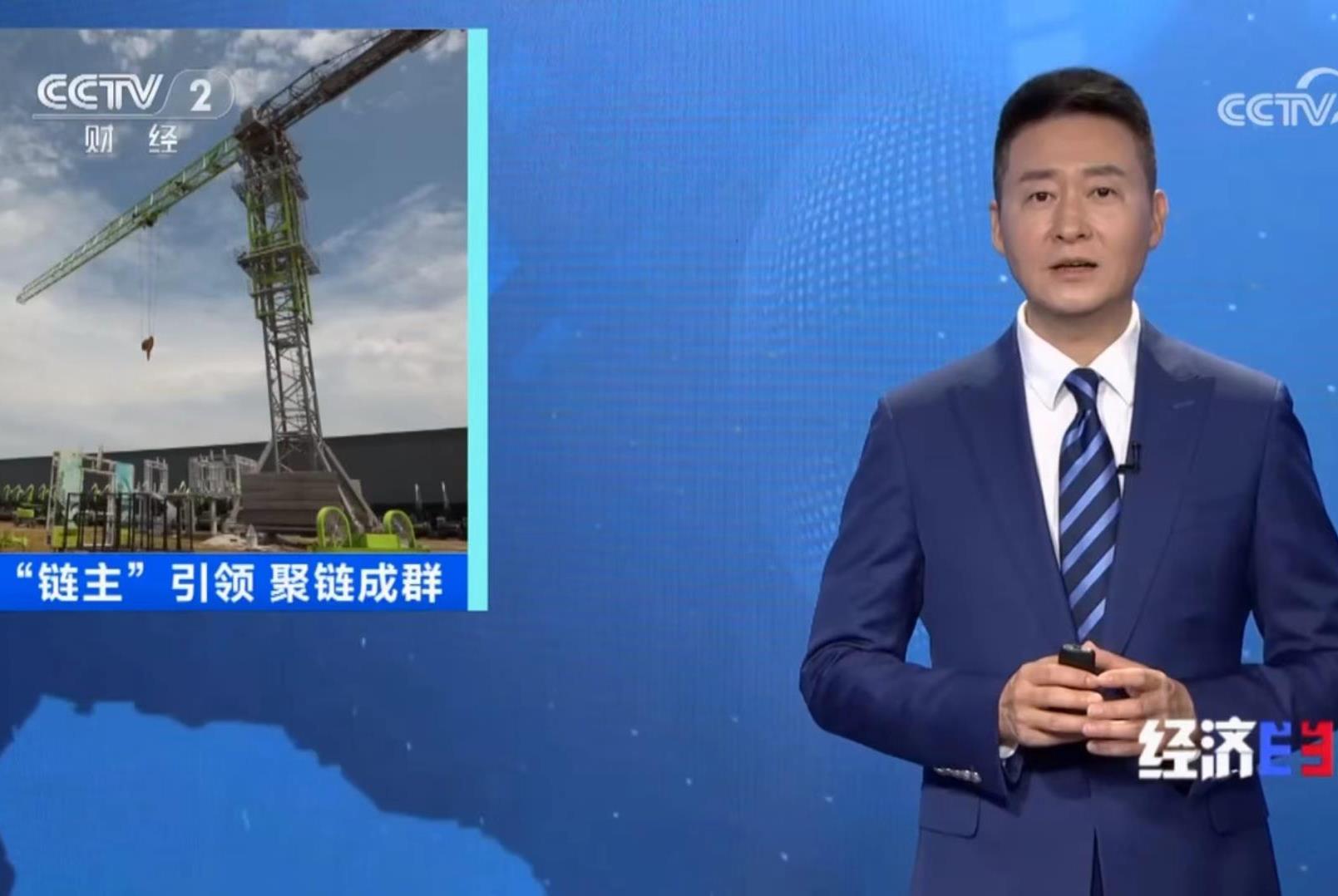 媒体视角_新闻中心_9001cc金沙以诚为本