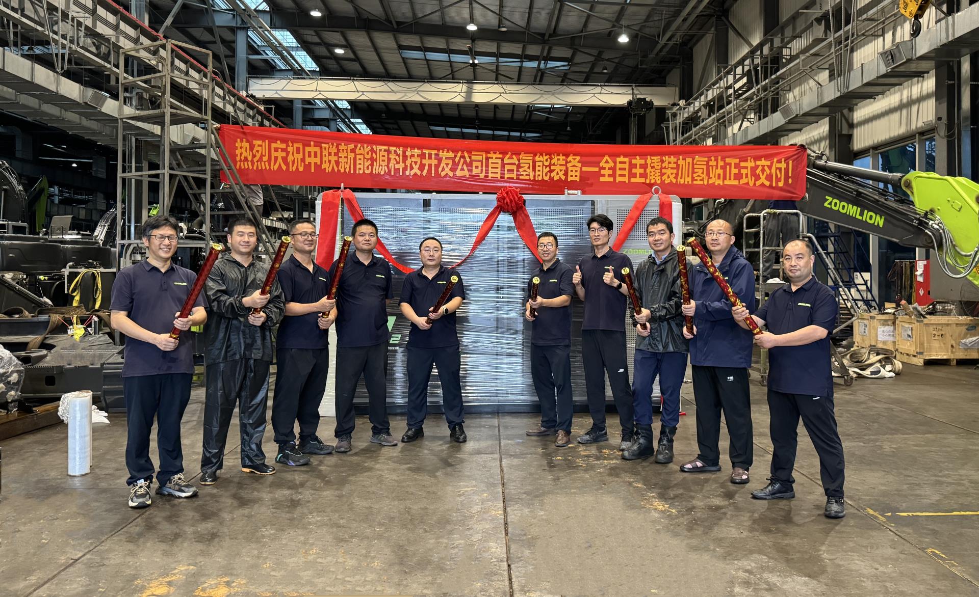 9001cc金沙以诚为本(中国)有限公司官网