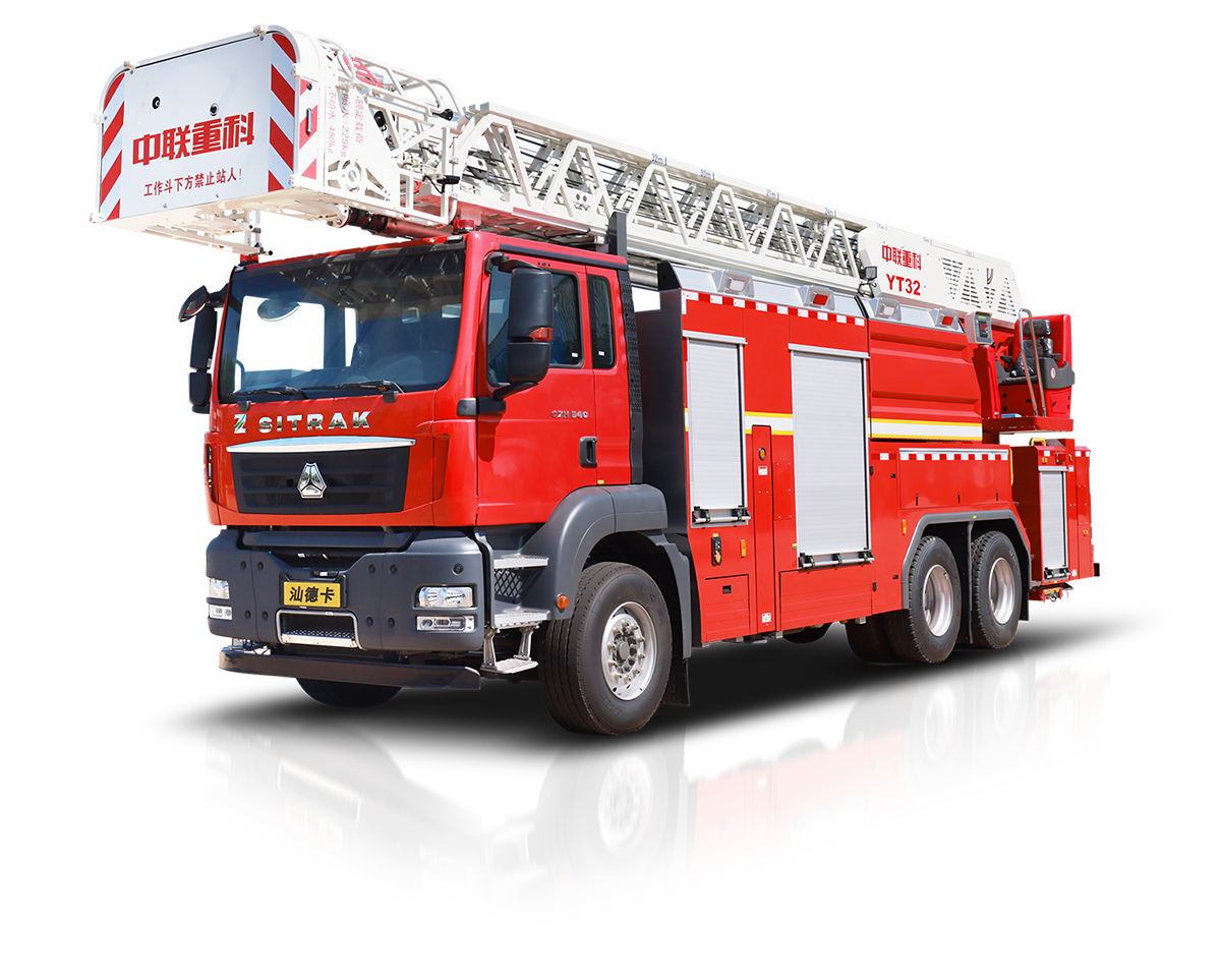 ZLF5303JXFYT32型云梯消防车_产品型号_产品段位_小类_应急装备_产品中心_9001cc金沙以诚为本