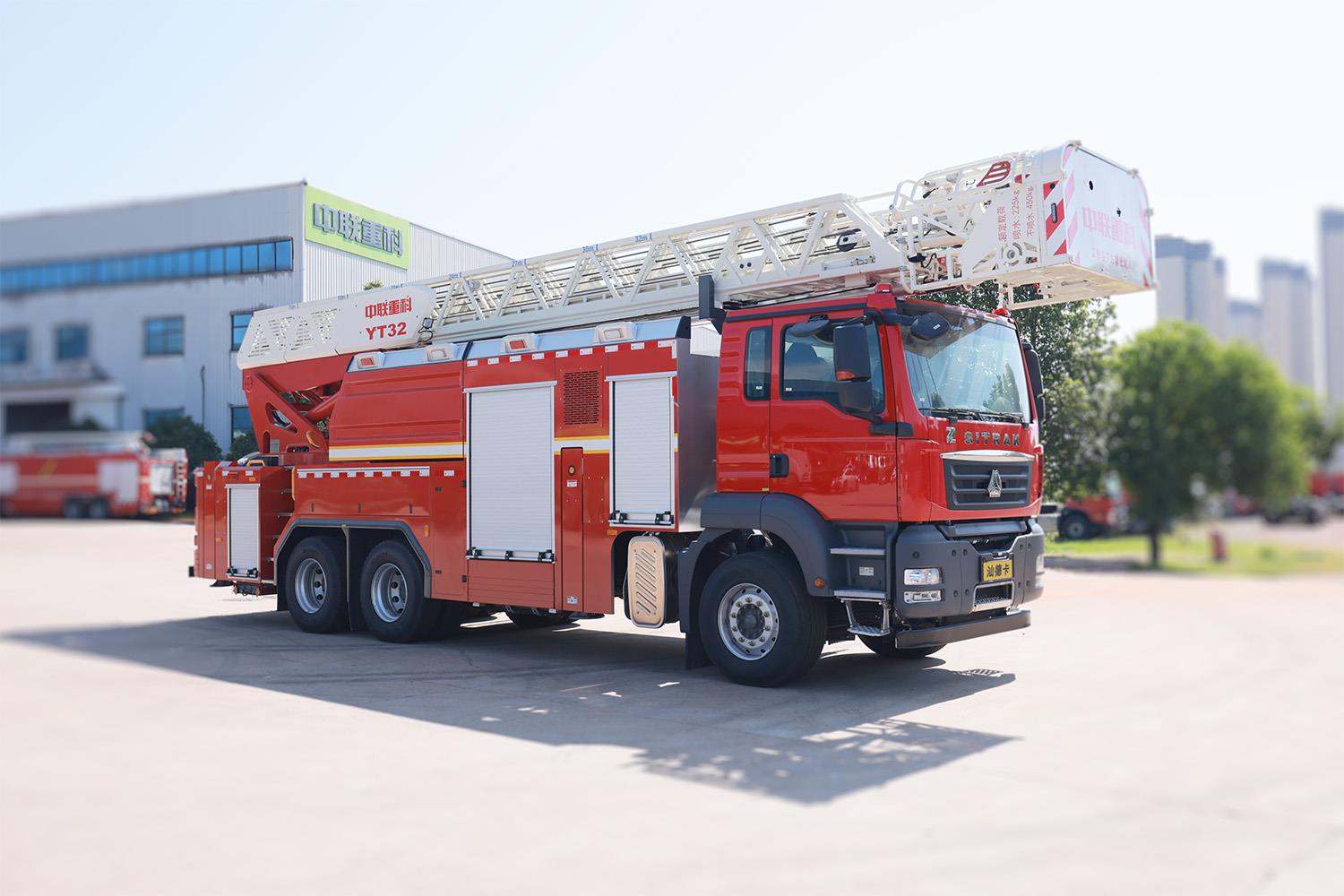 ZLF5303JXFYT32型云梯消防车_产品型号_产品段位_小类_应急装备_产品中心_9001cc金沙以诚为本