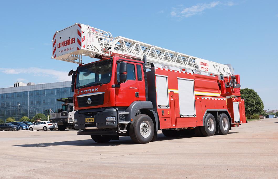 ZLF5303JXFYT32型云梯消防车_产品型号_产品段位_小类_应急装备_产品中心_9001cc金沙以诚为本