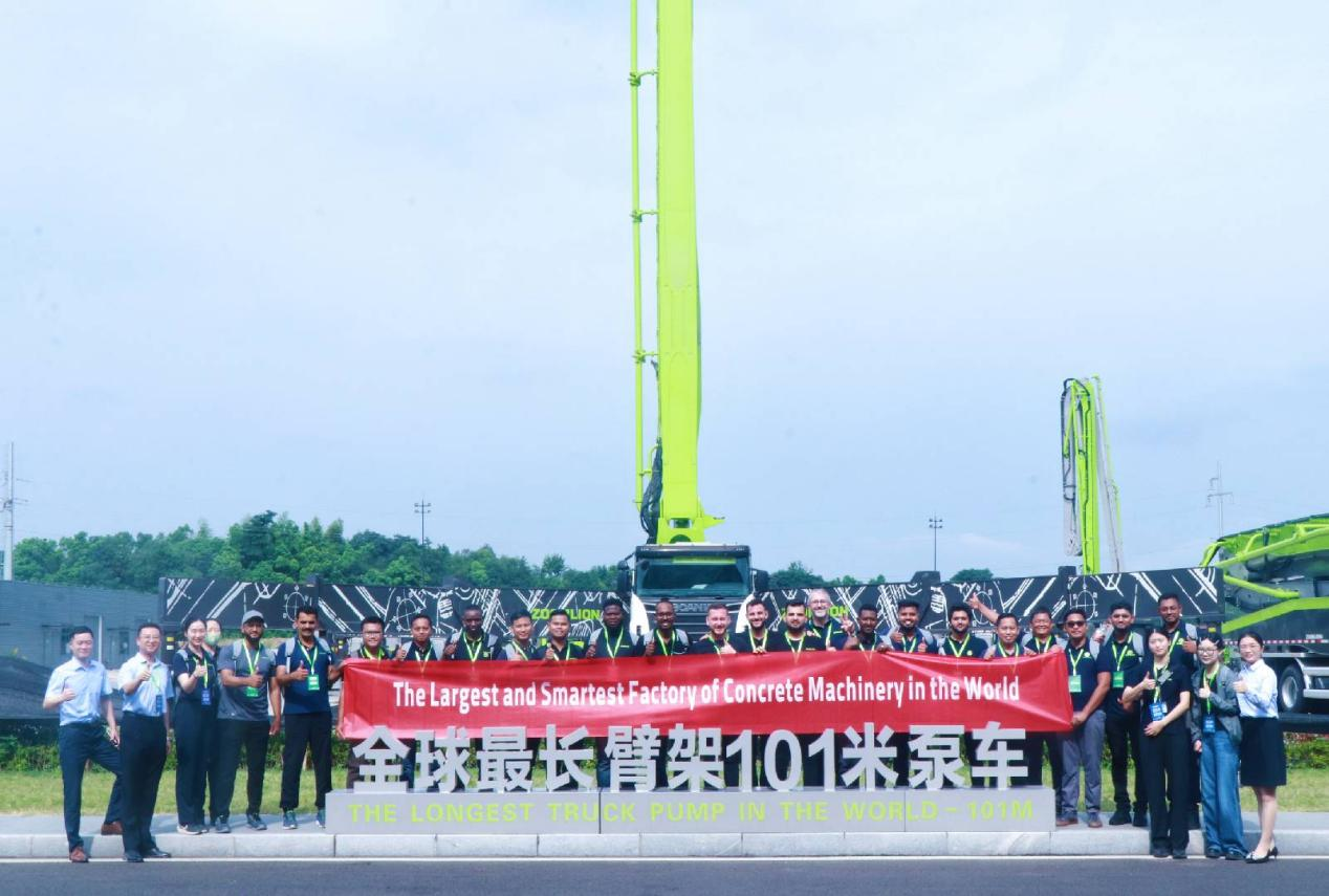 9001cc金沙以诚为本(中国)有限公司官网