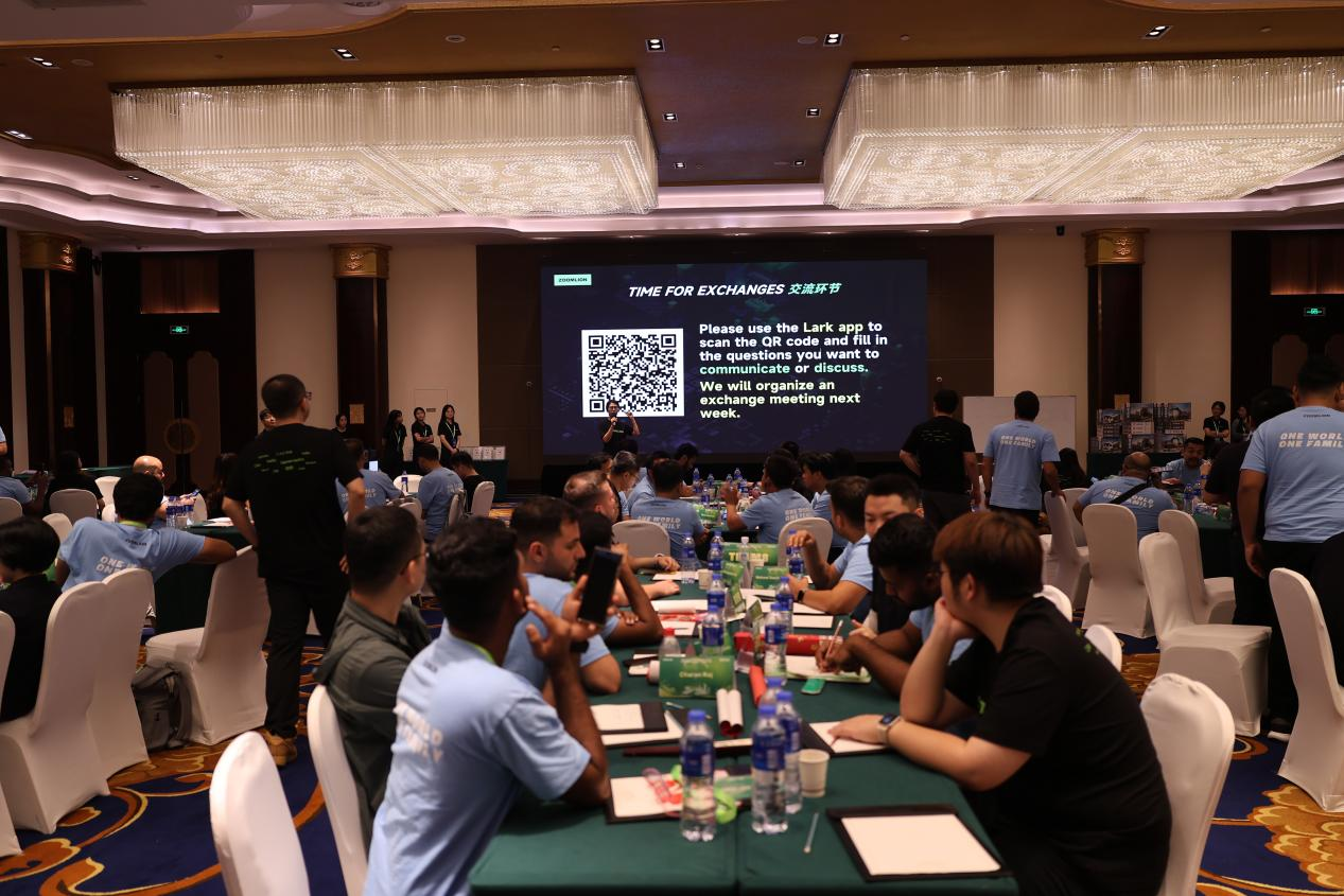 9001cc金沙以诚为本(中国)有限公司官网