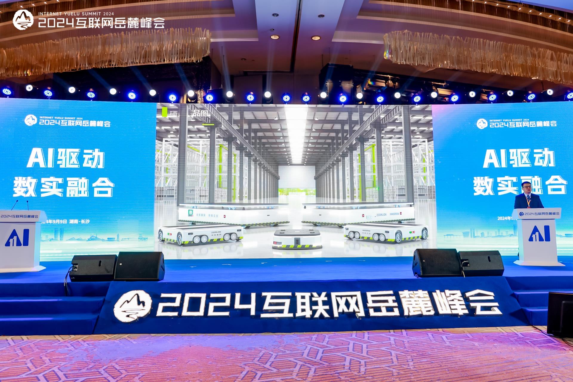 9001cc金沙以诚为本(中国)有限公司官网