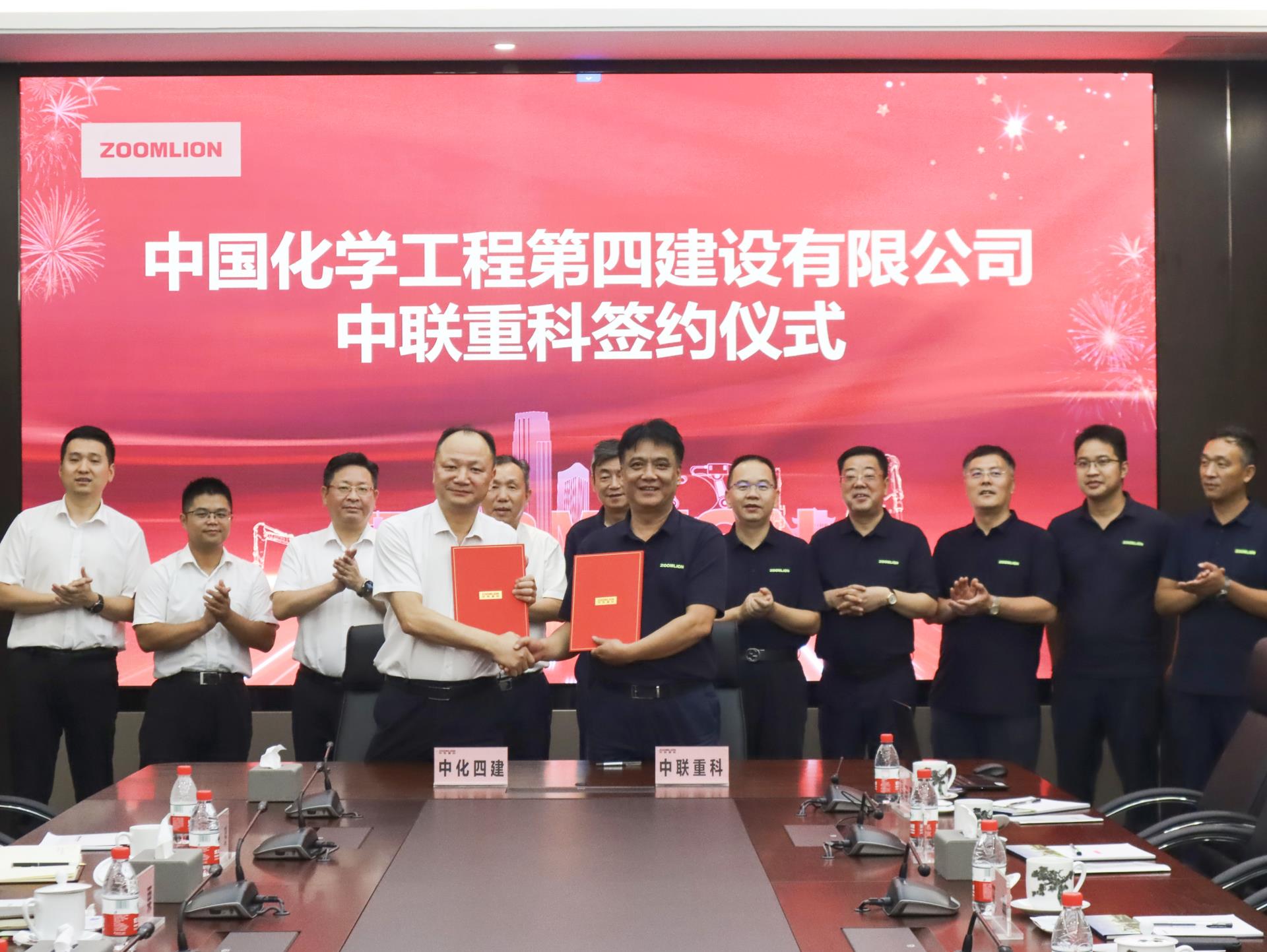 9001cc金沙以诚为本(中国)有限公司官网