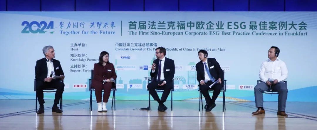 9001cc金沙以诚为本(中国)有限公司官网