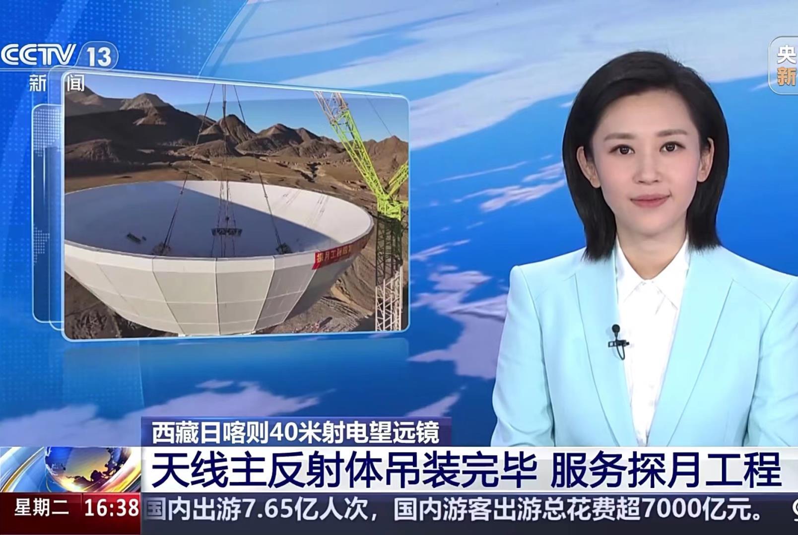 媒体视角_新闻中心_9001cc金沙以诚为本