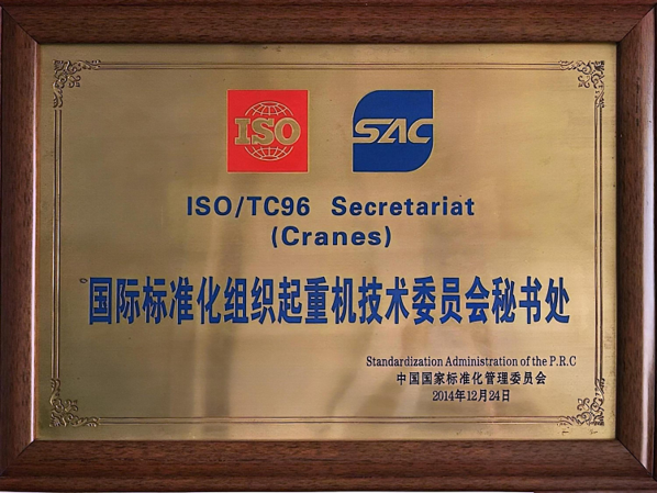 9001cc金沙以诚为本(中国)有限公司官网