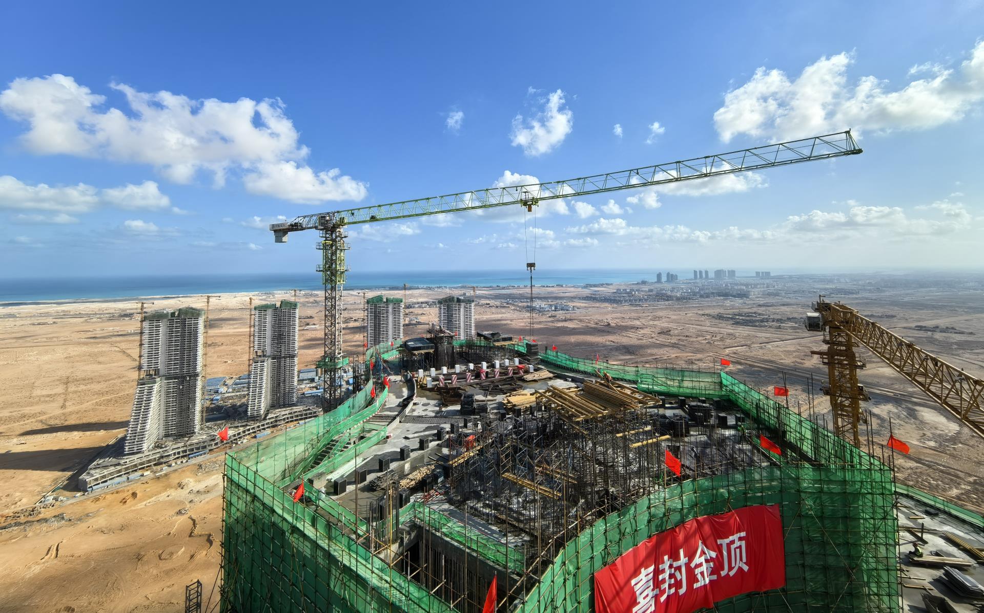 9001cc金沙以诚为本(中国)有限公司官网