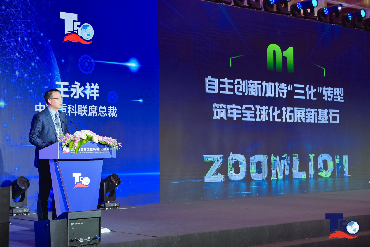 9001cc金沙以诚为本(中国)有限公司官网