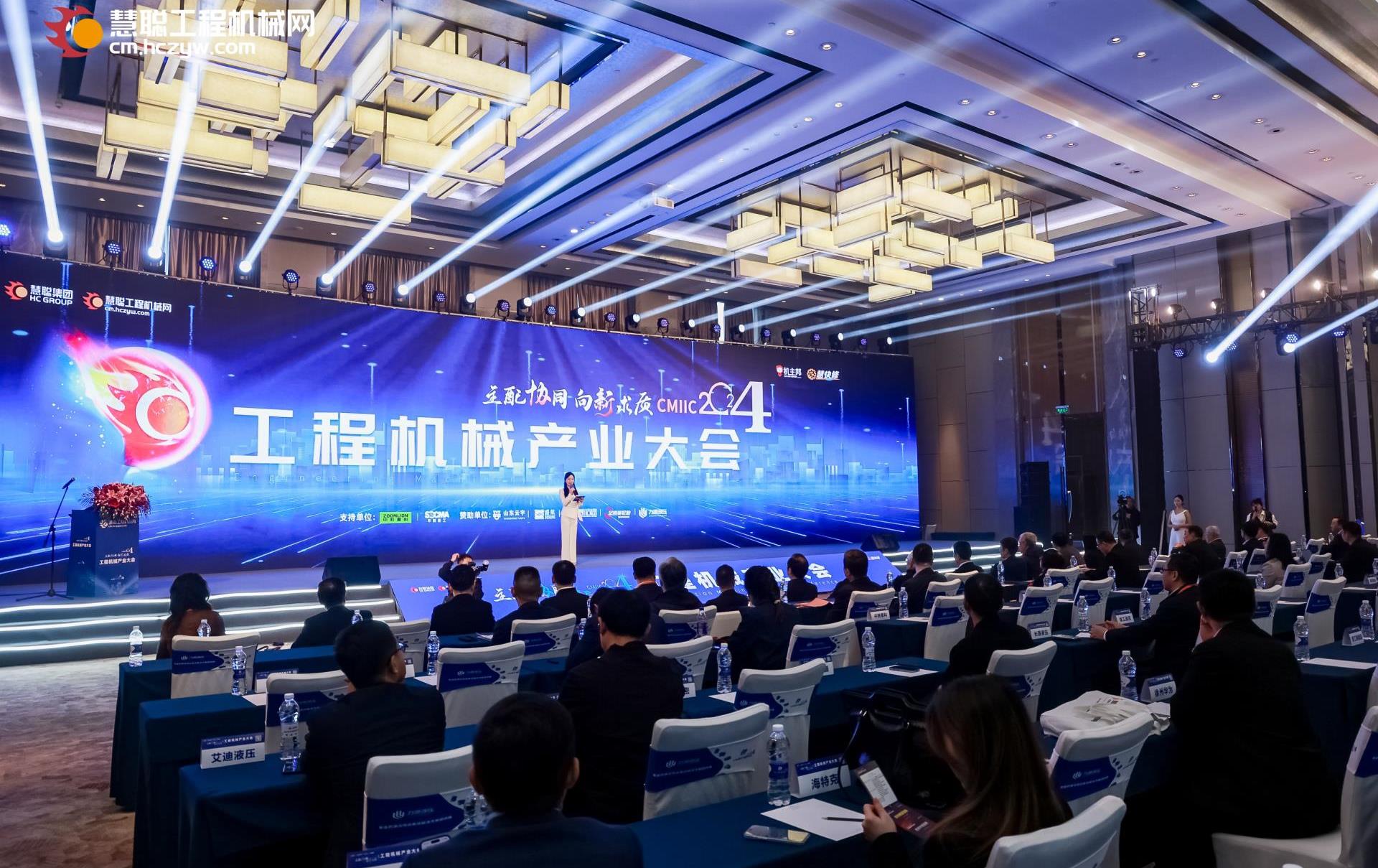 行业动态_新闻中心_9001cc金沙以诚为本
