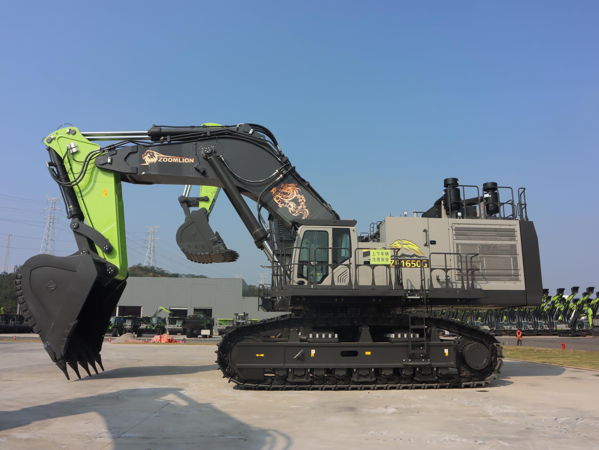 ZE1650G_产品型号_产品段位_小类_土方机械_工程机械_产品中心_9001cc金沙以诚为本