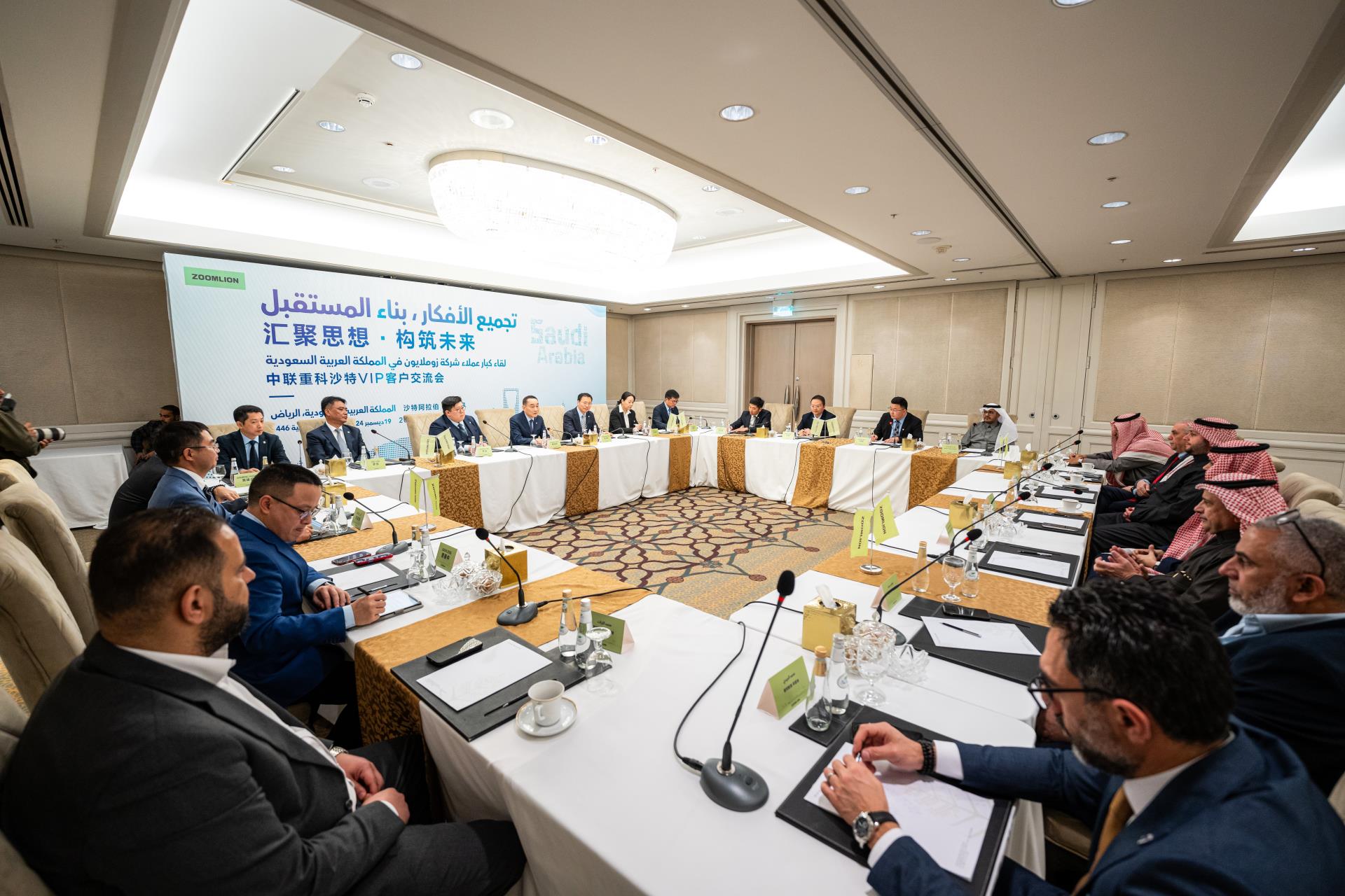 9001cc金沙以诚为本(中国)有限公司官网
