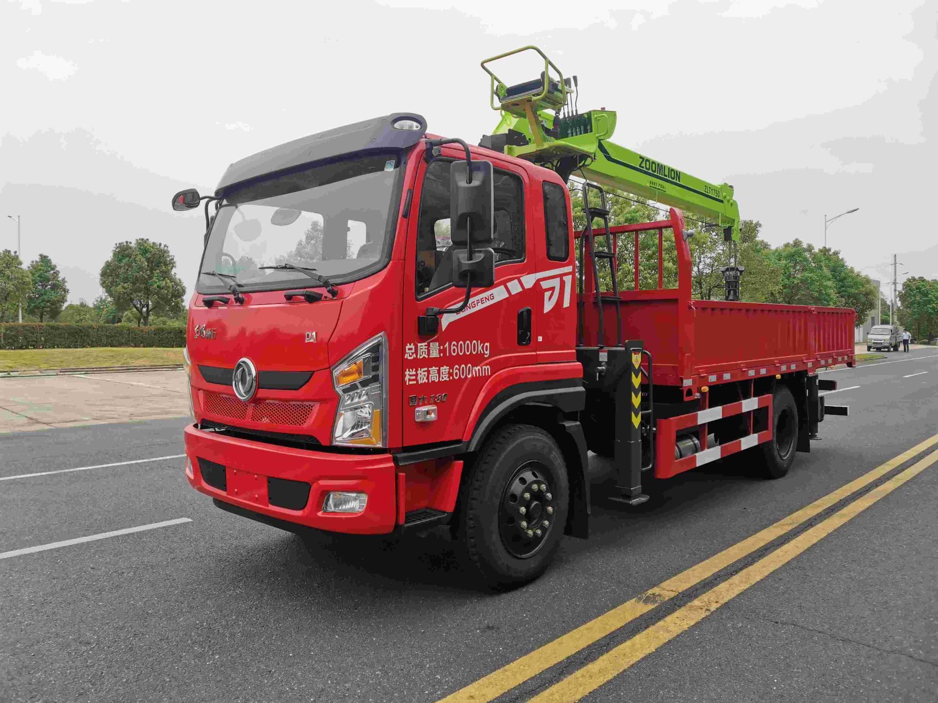 ZLT1750V4随车起重机_产品型号_产品段位_小类_工程起重机械_工程机械_产品中心_9001cc金沙以诚为本